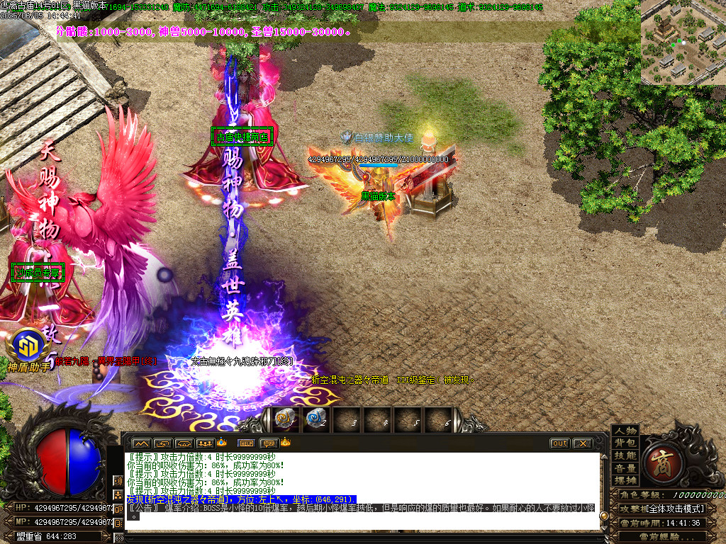 Images70.BMP
