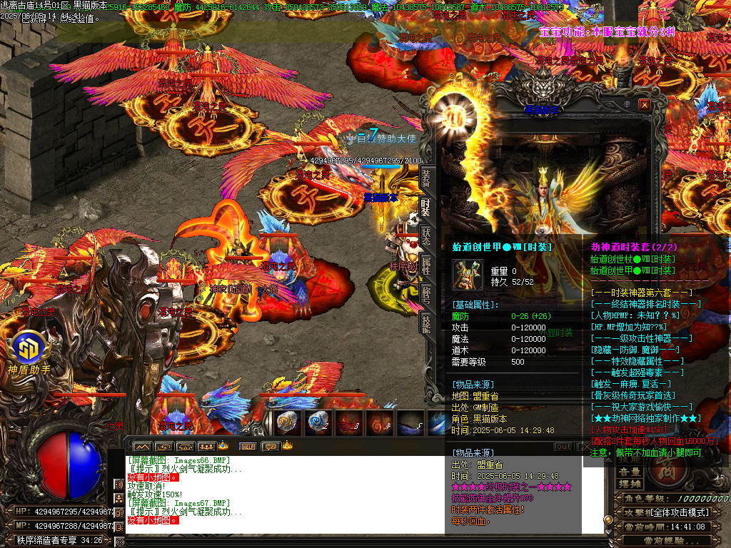 Images68.BMP
