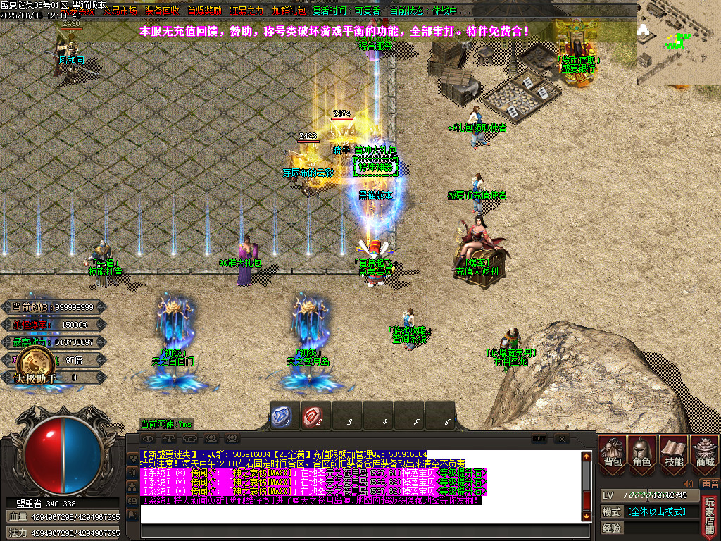 Images04.BMP