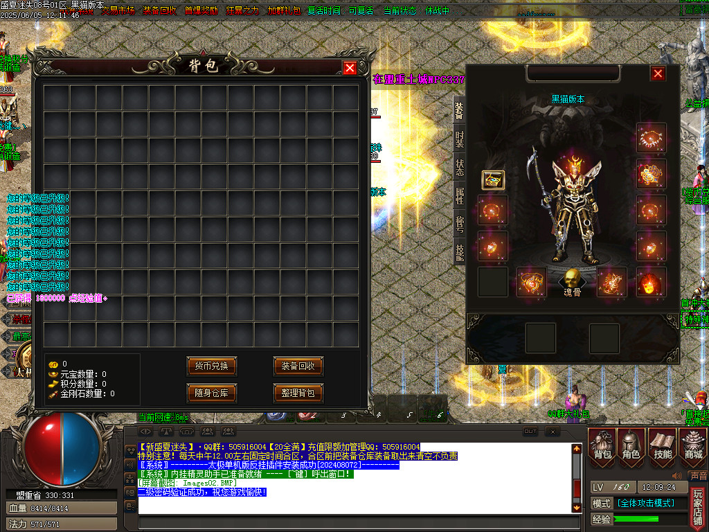Images03.BMP