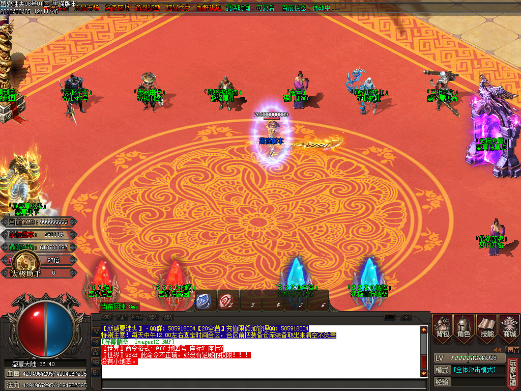 Images13.BMP