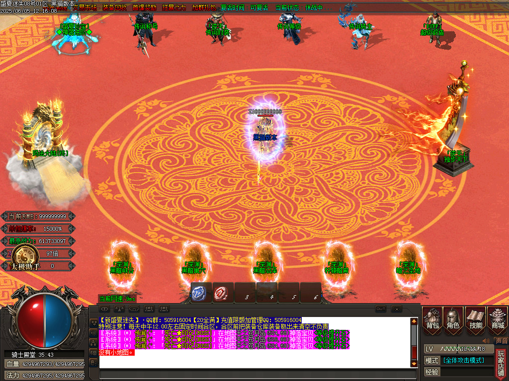 Images19.BMP