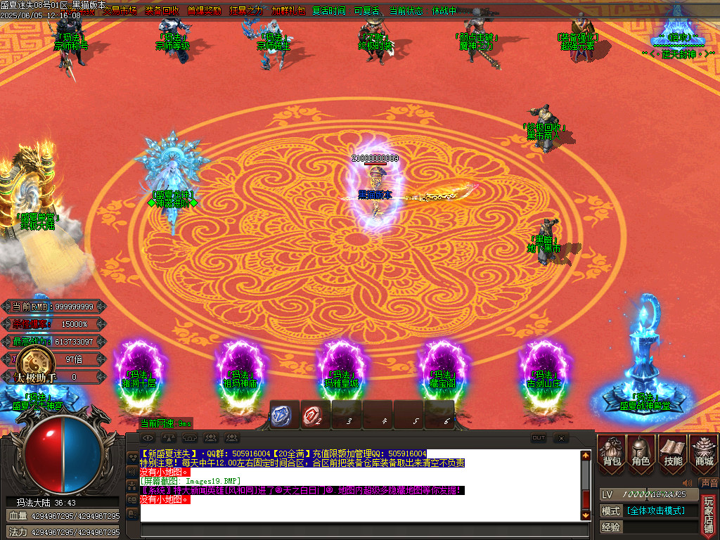 Images20.BMP