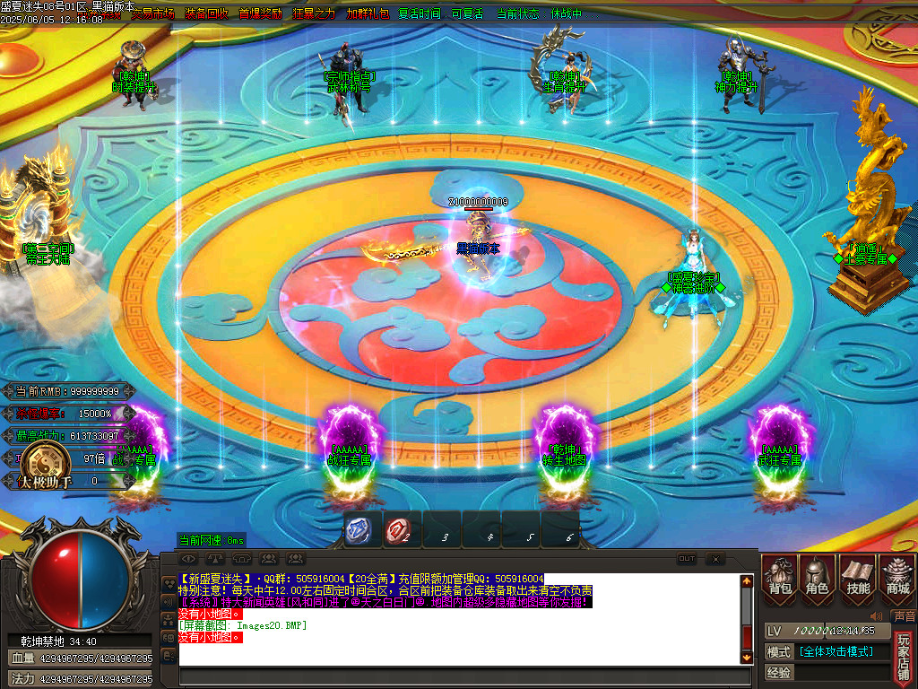 Images21.BMP
