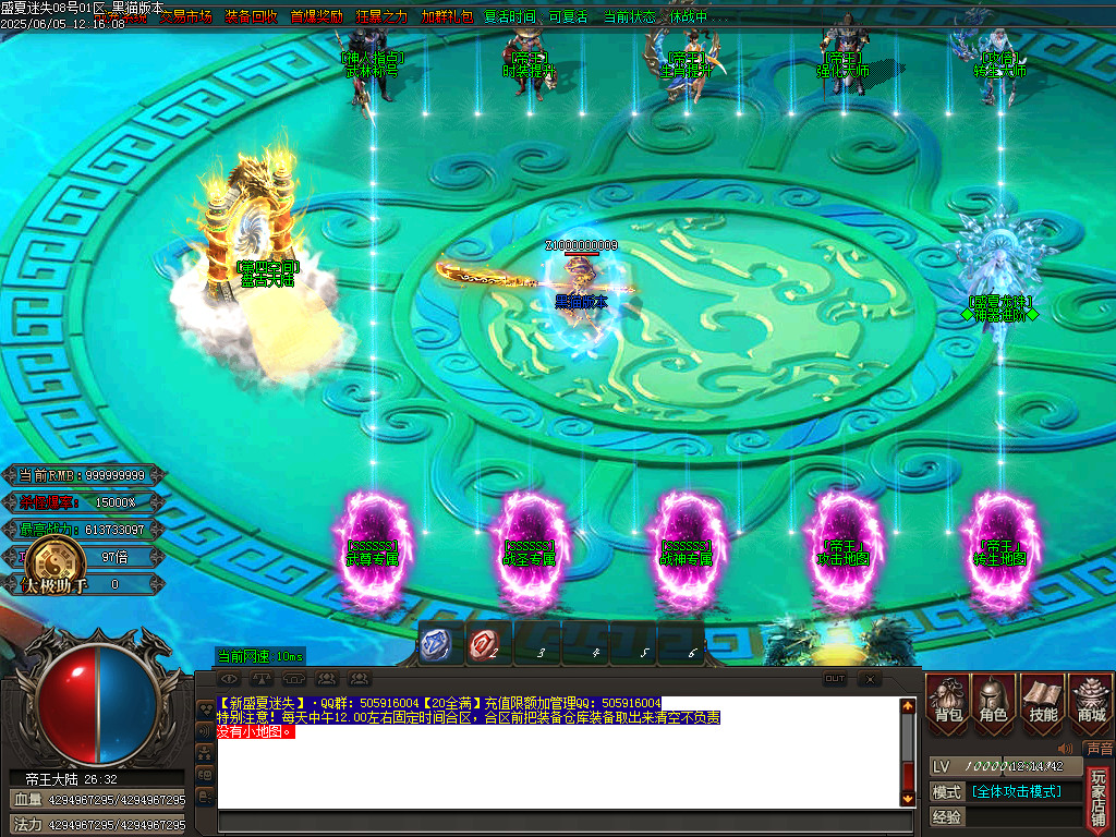 Images22.BMP