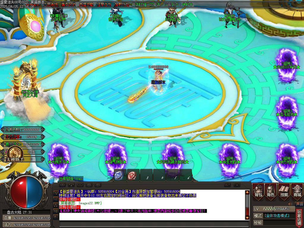 Images23.BMP
