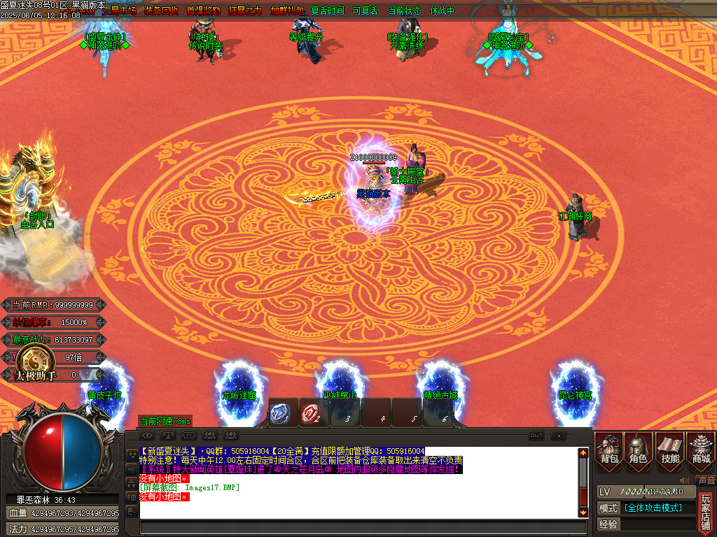 Images18.BMP