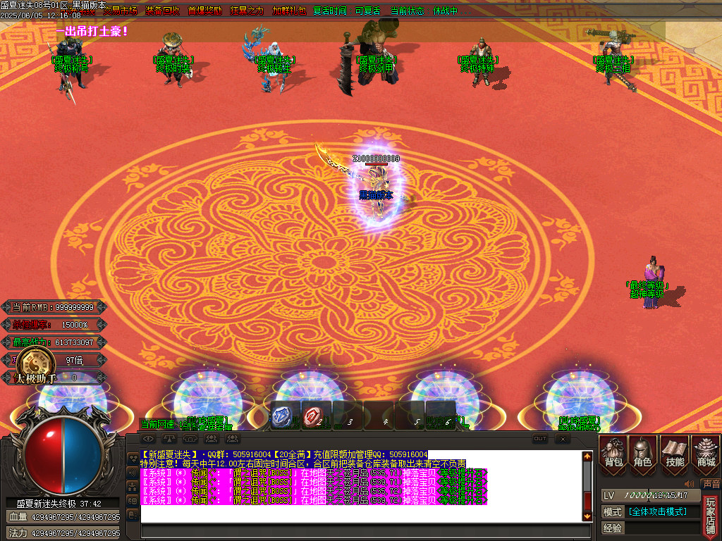 Images26.BMP
