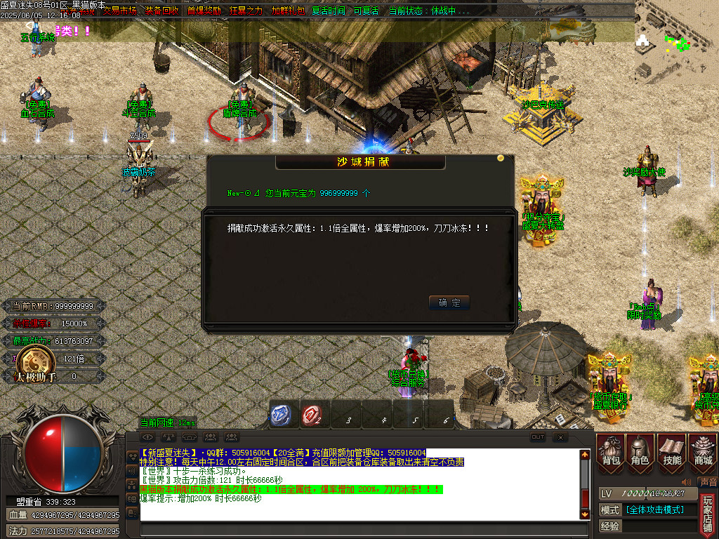 Images48.BMP