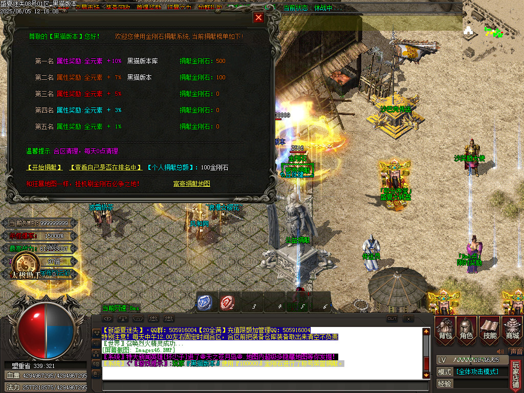 Images47.BMP