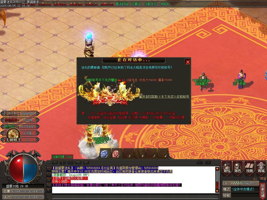 Images57.BMP