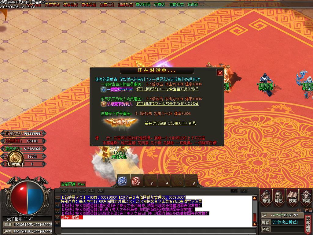 Images64.BMP
