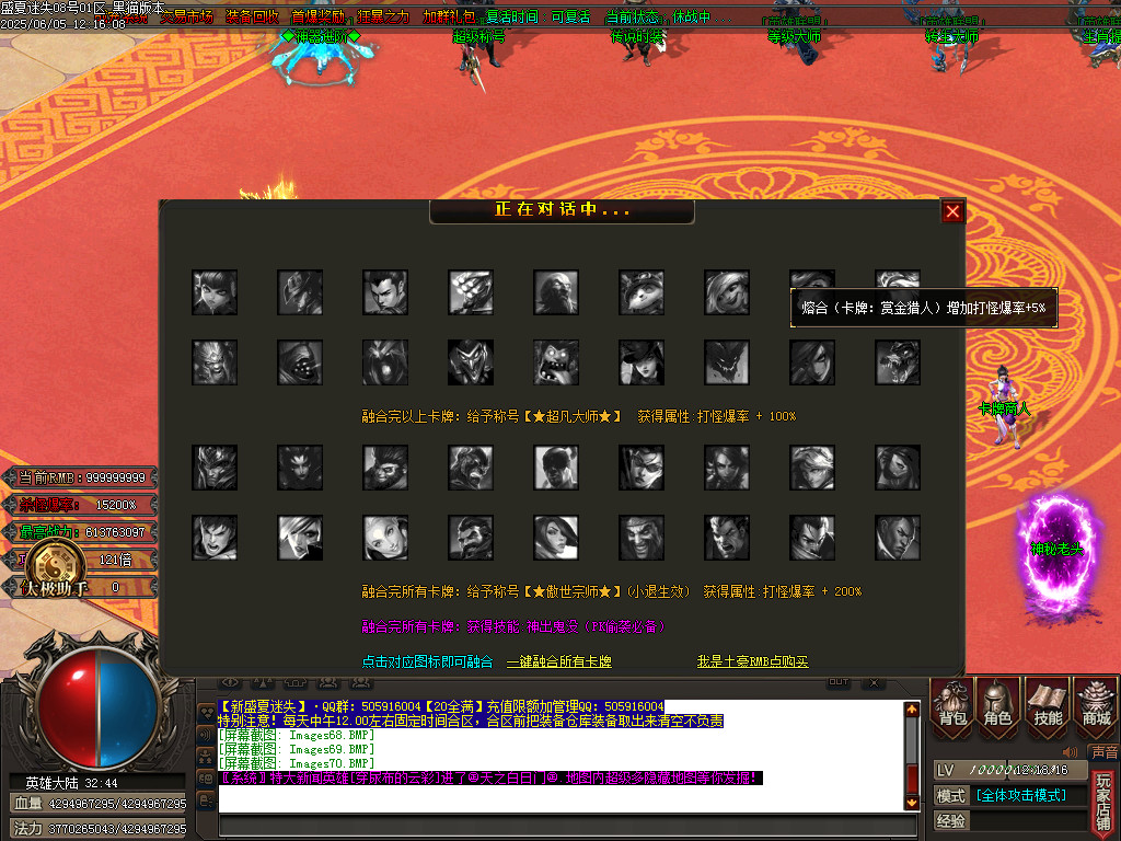 Images71.BMP