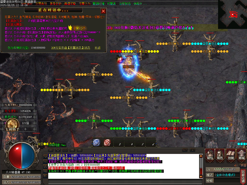 Images77.BMP