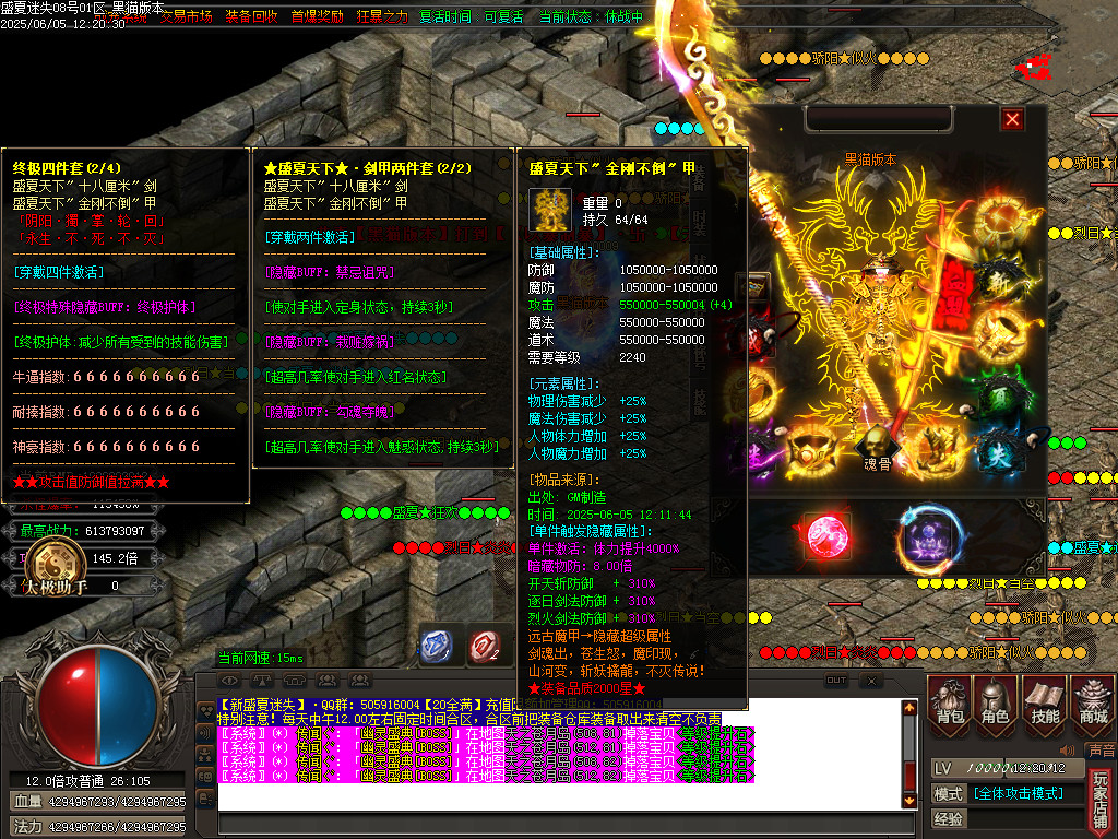 Images82.BMP