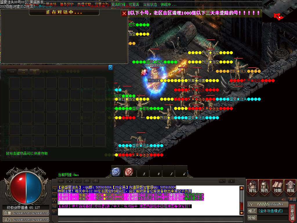 Images79.BMP