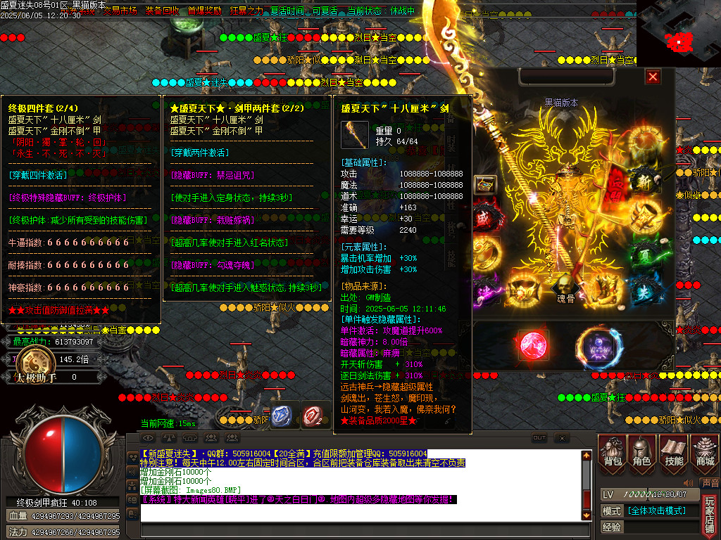 Images81.BMP