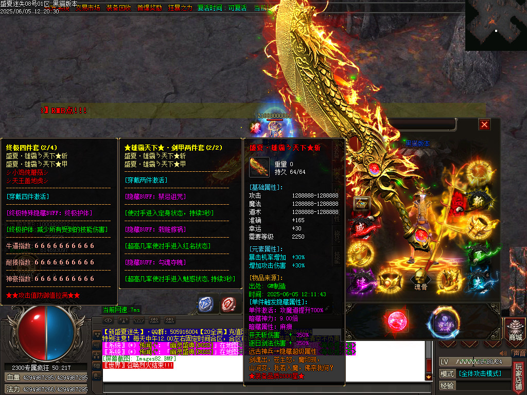 Images83.BMP