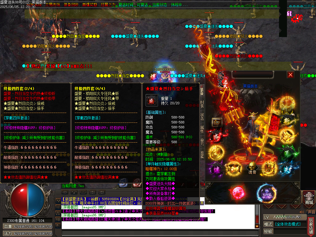 Images87.BMP