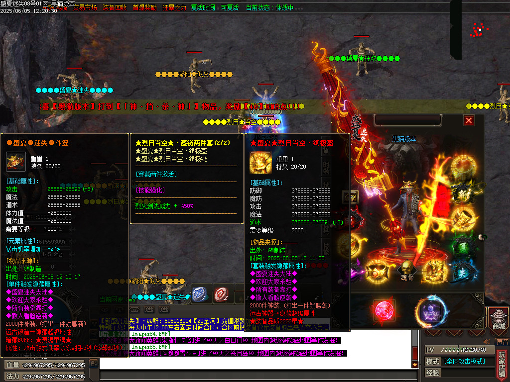 Images86.BMP