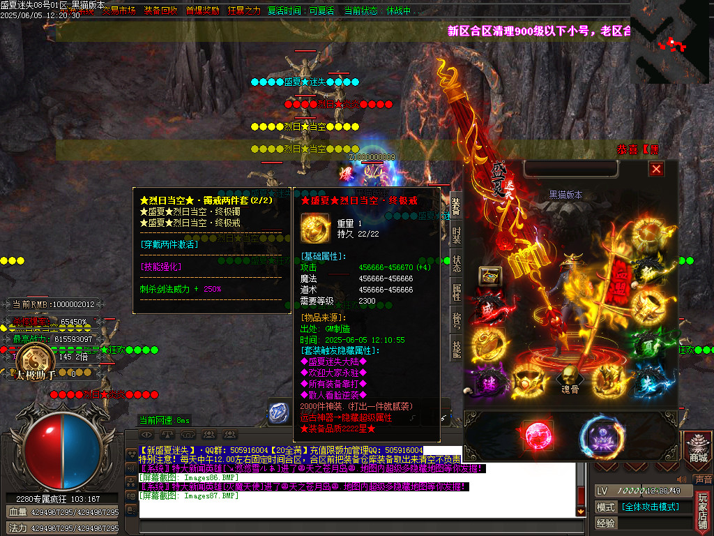 Images88.BMP