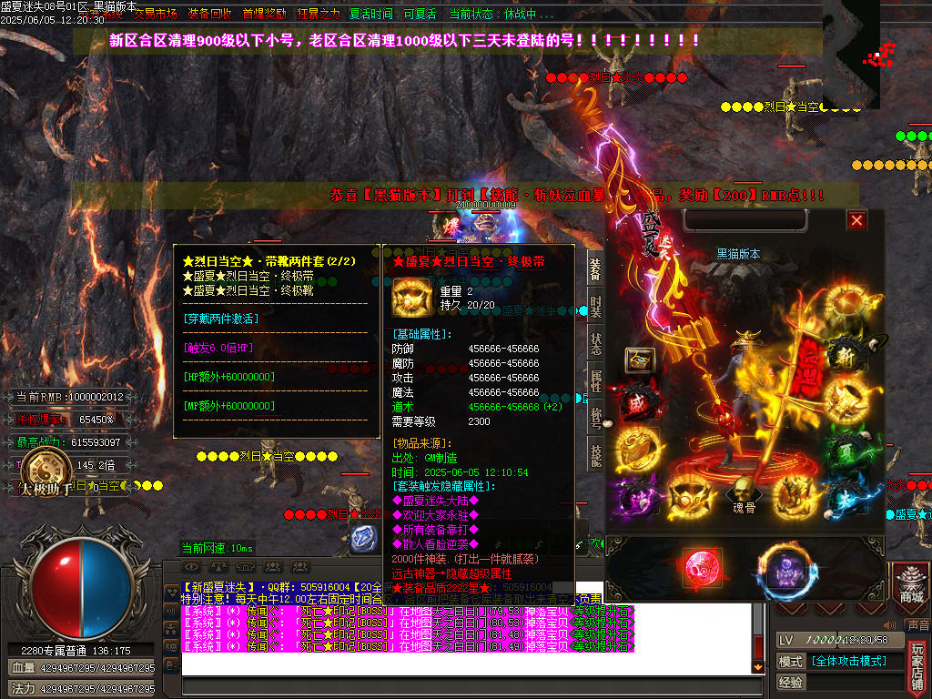 Images90.BMP