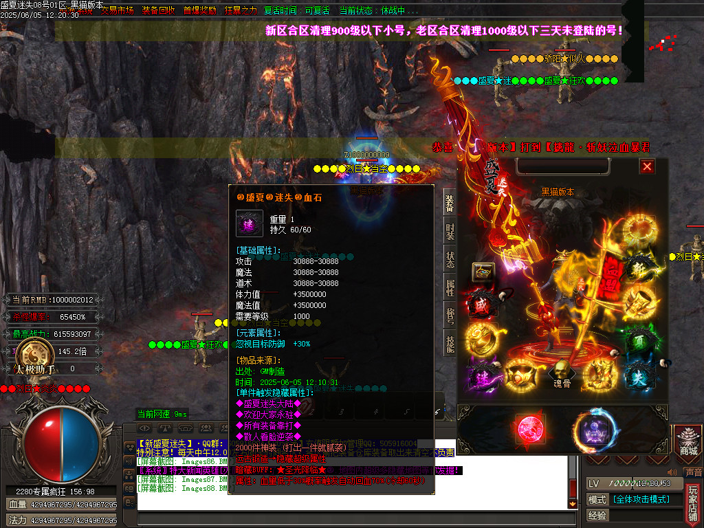 Images89.BMP