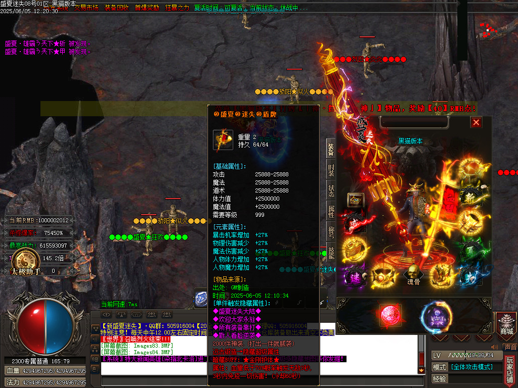 Images85.BMP