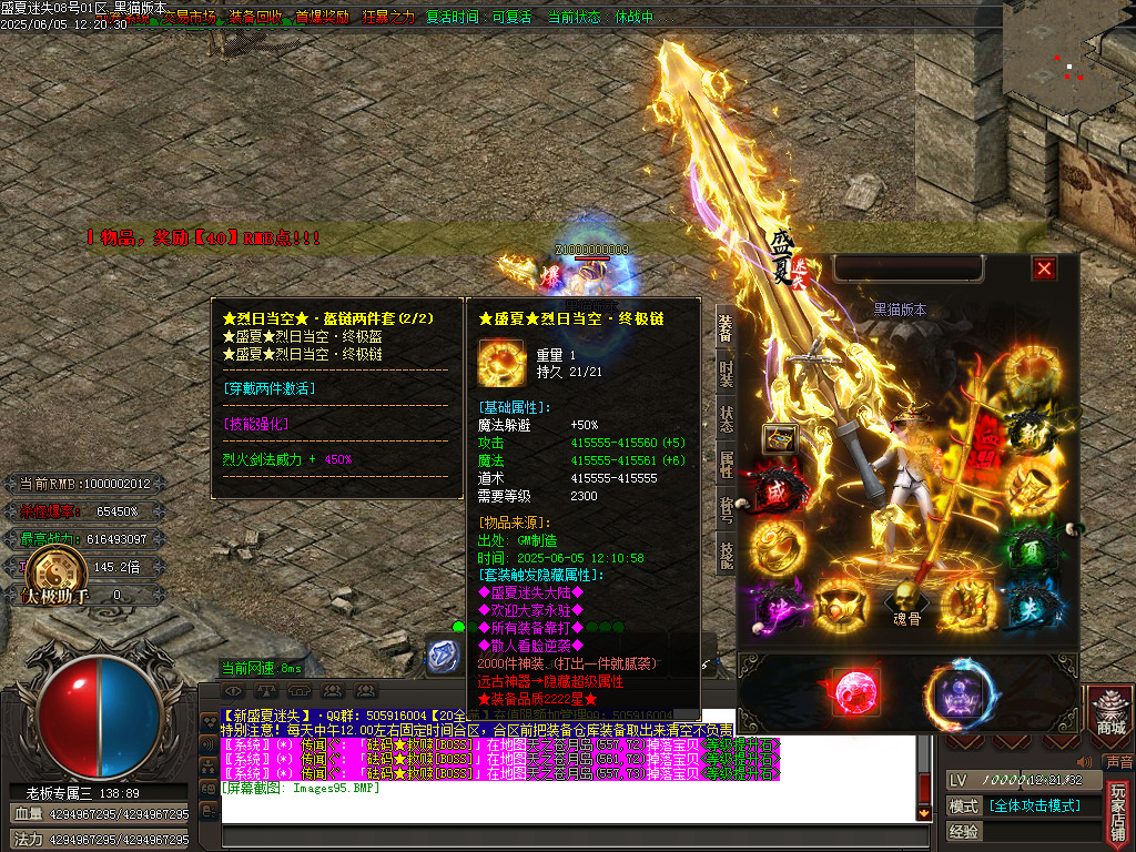 Images96.BMP