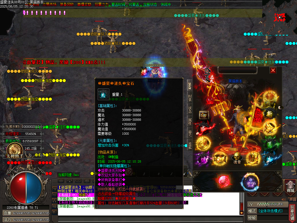 Images92.BMP