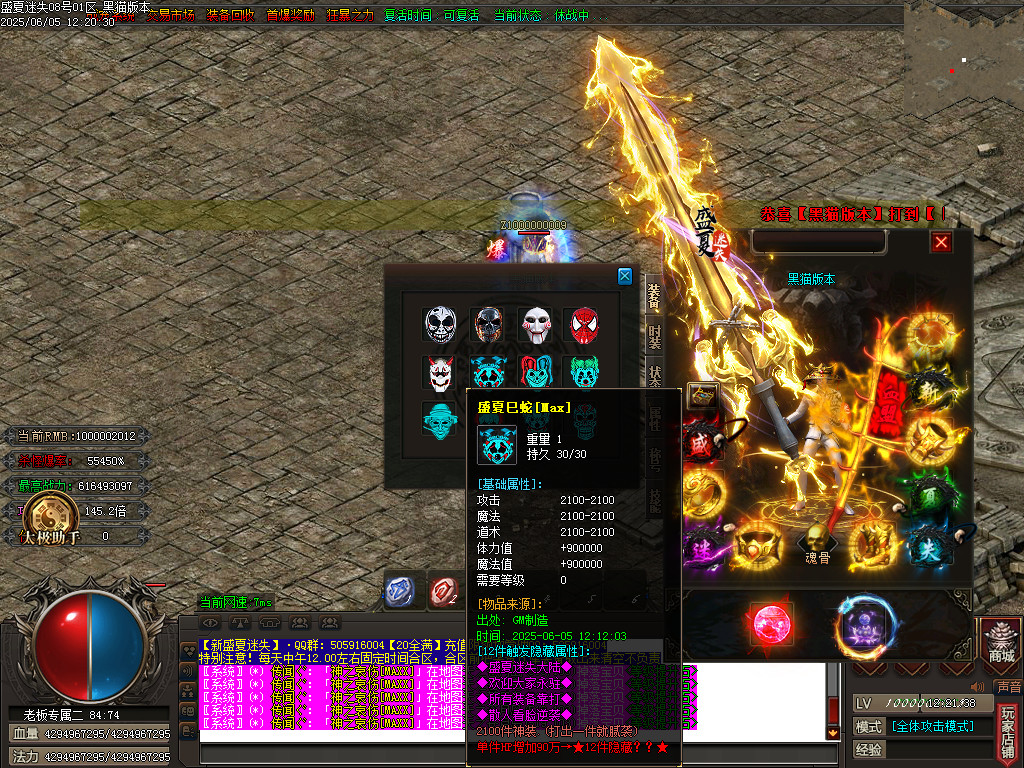 Images97.BMP