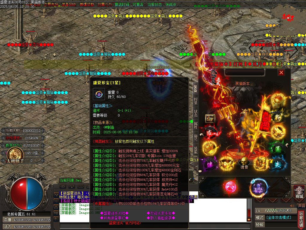 Images94.BMP