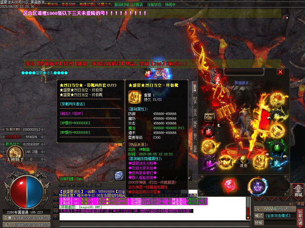 Images91.BMP