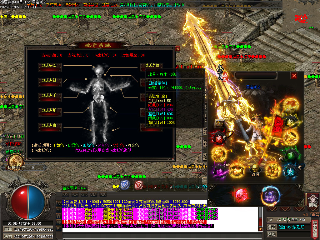 Images98.BMP