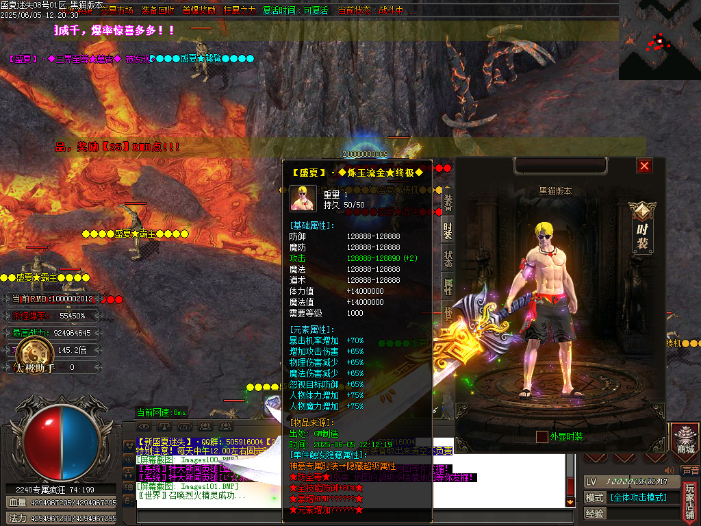 Images102.BMP