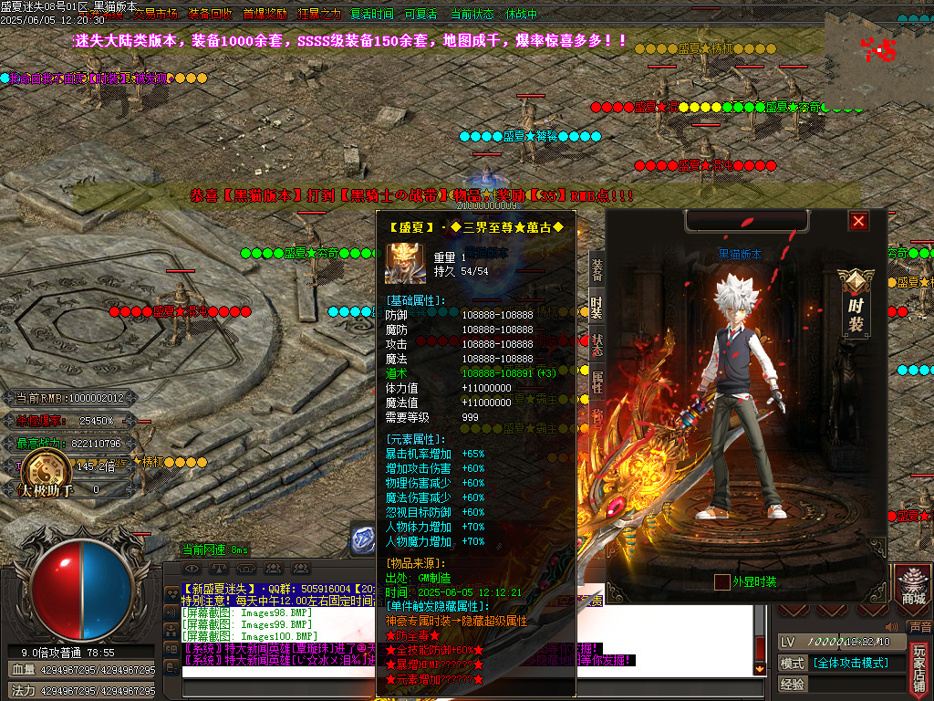 Images101.BMP