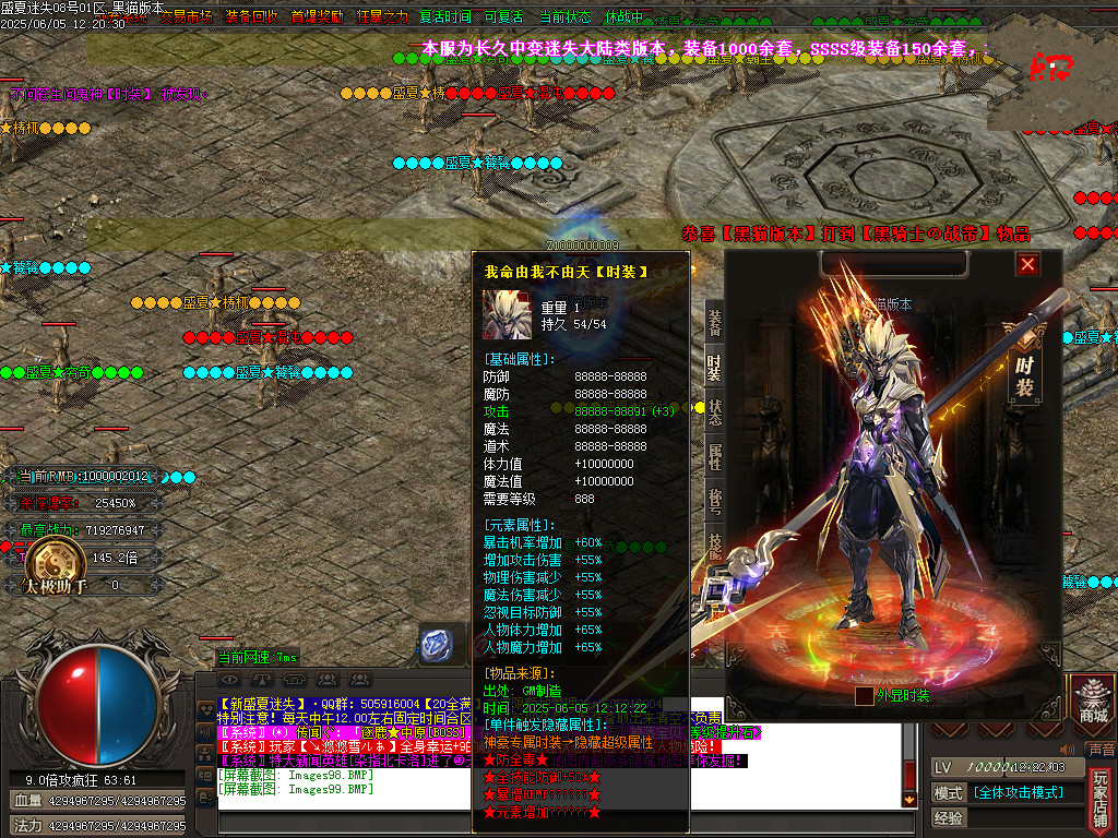 Images100.BMP