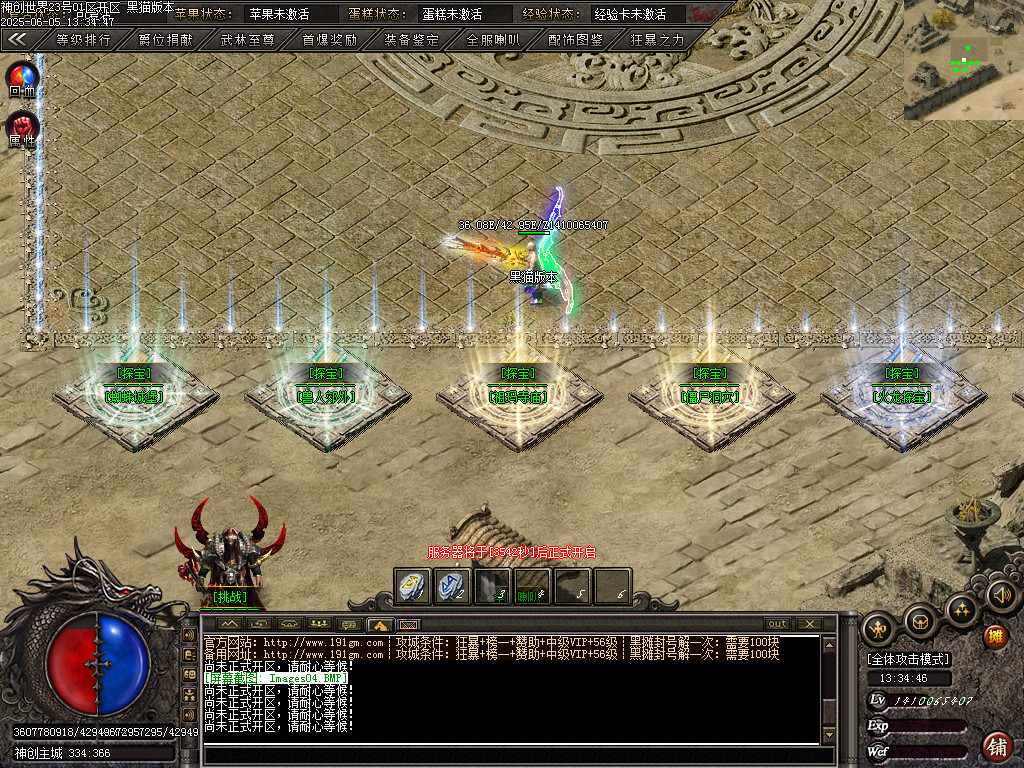 Images05.BMP