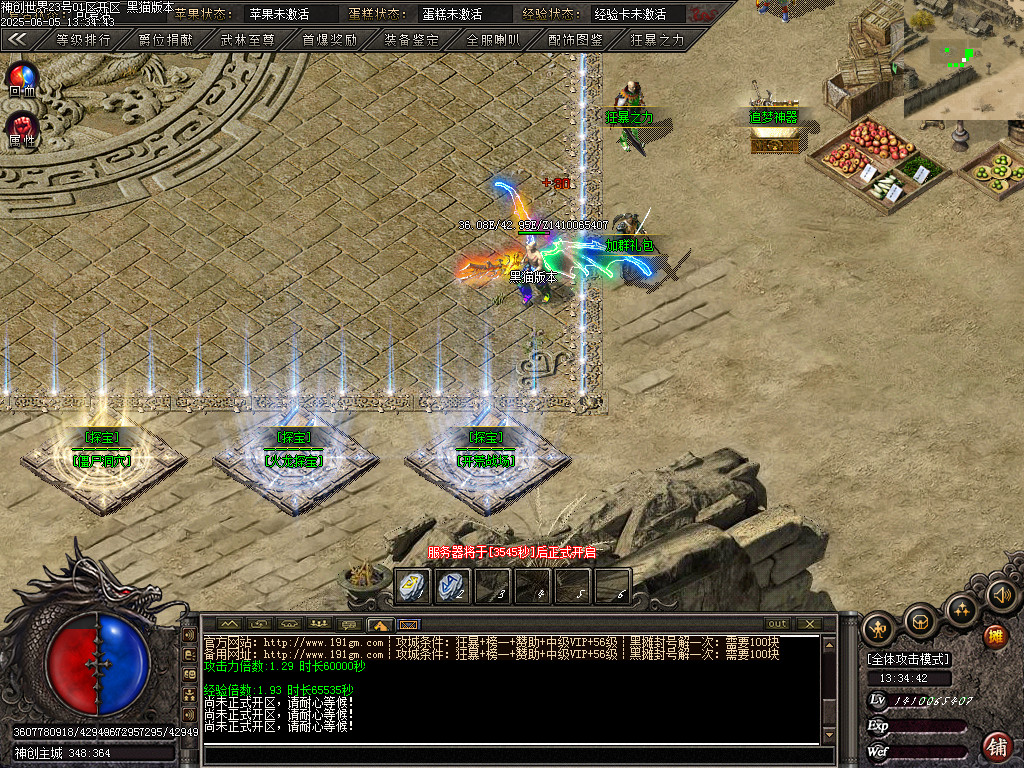 Images04.BMP