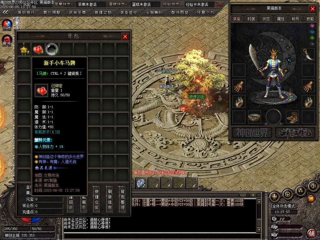 Images03.BMP