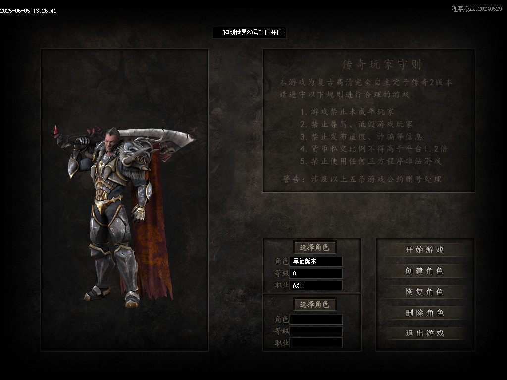 Images01.BMP