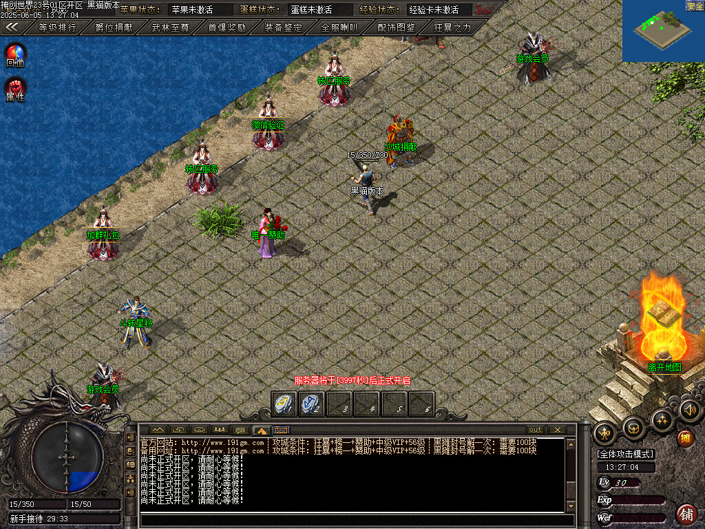 Images02.BMP