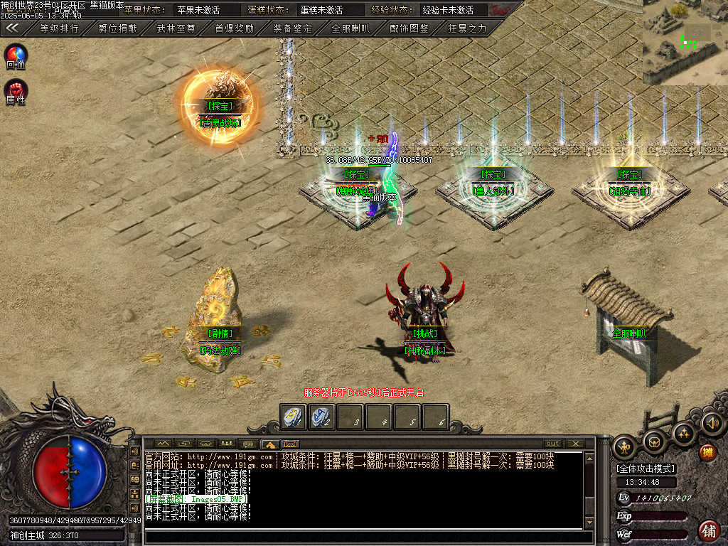 Images06.BMP
