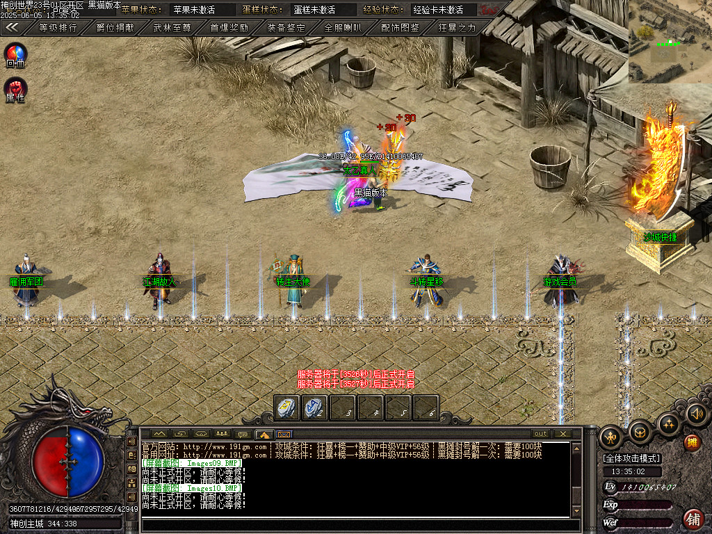 Images11.BMP