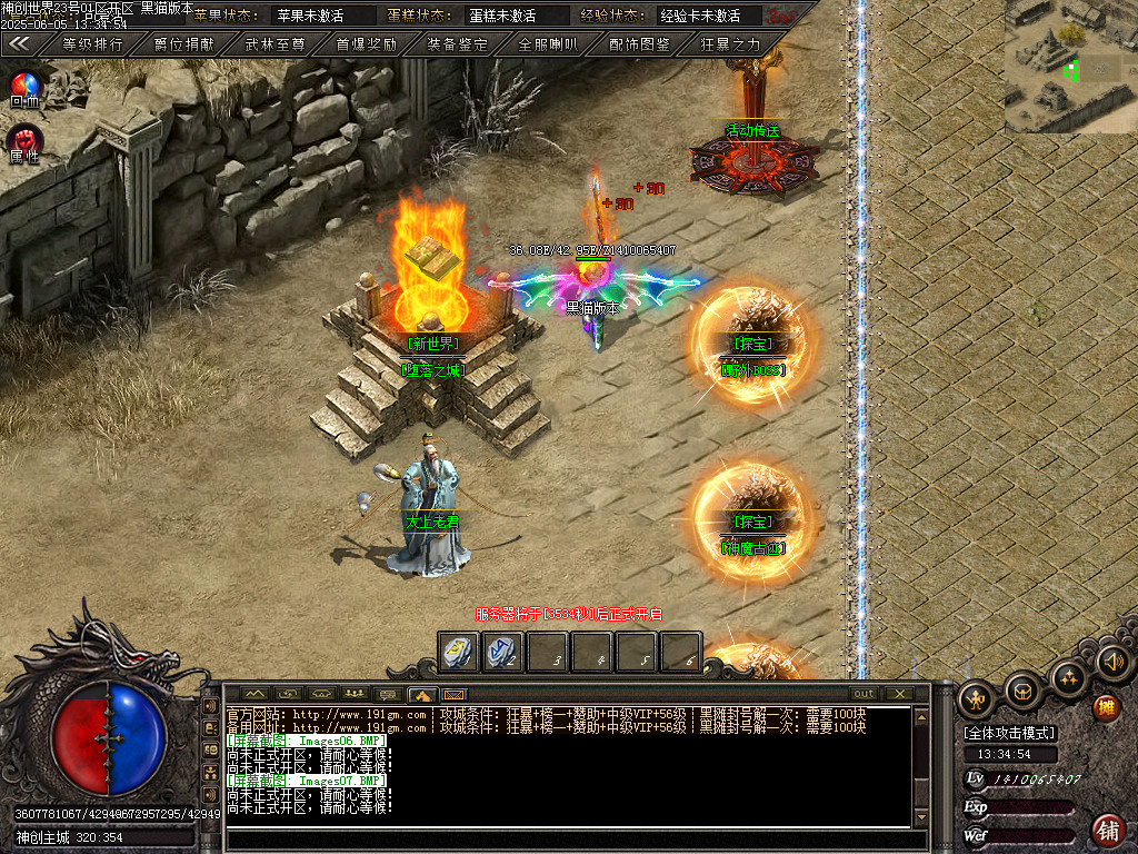 Images08.BMP