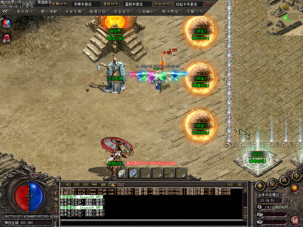 Images07.BMP