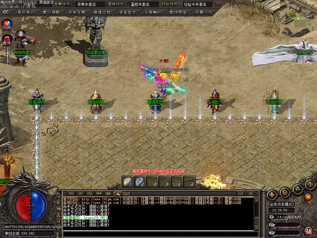 Images10.BMP