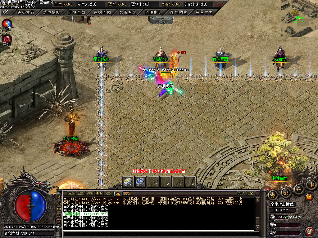 Images09.BMP