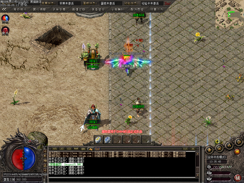 Images16.BMP