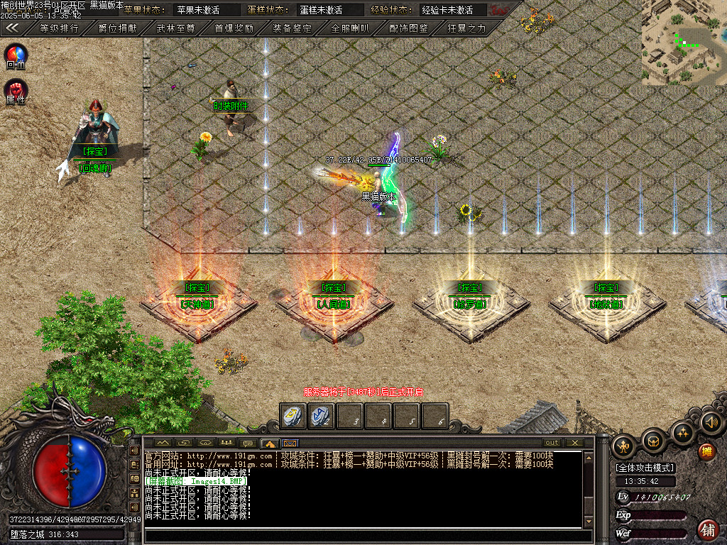Images15.BMP
